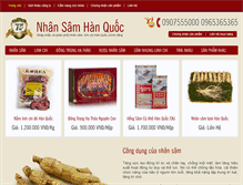 Tablet Screenshot of nhansamhanquoc.com.vn